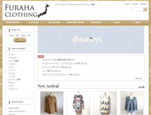 Tablet Screenshot of furaha-clothing.com